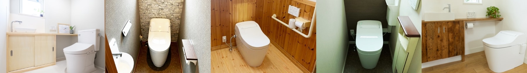 トイレの画像が並んでいる写真