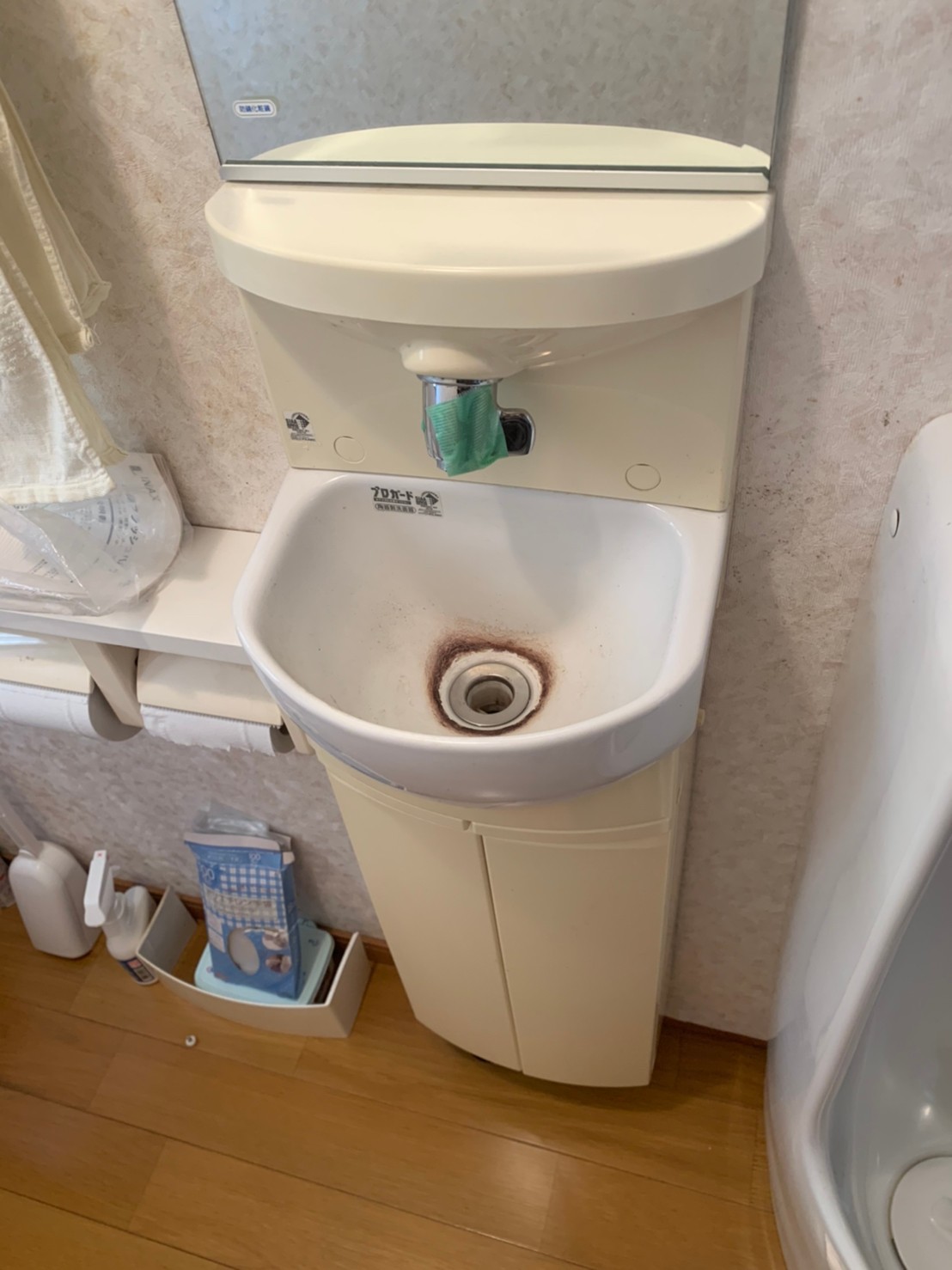 トイレ手洗い器修理リフォーム@浜松市中区I様邸
