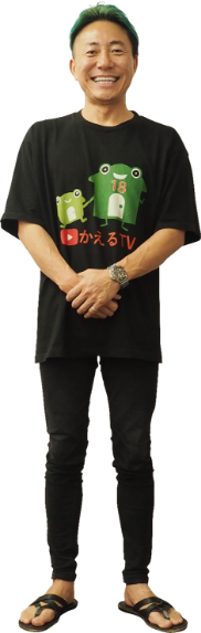 代表取締役佐野義泰全身写真