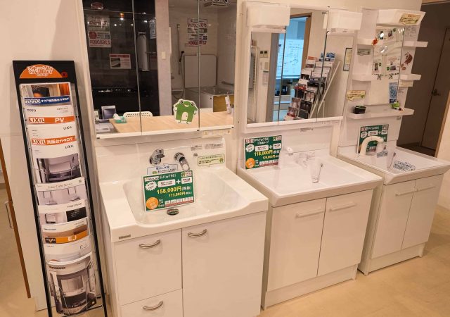 コスパ重視の洗面台はLIXILのPVかトクラスのEJ