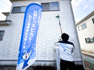 浜松市で外壁のカビ・コケを激安洗浄|足場不要980円/㎡〜