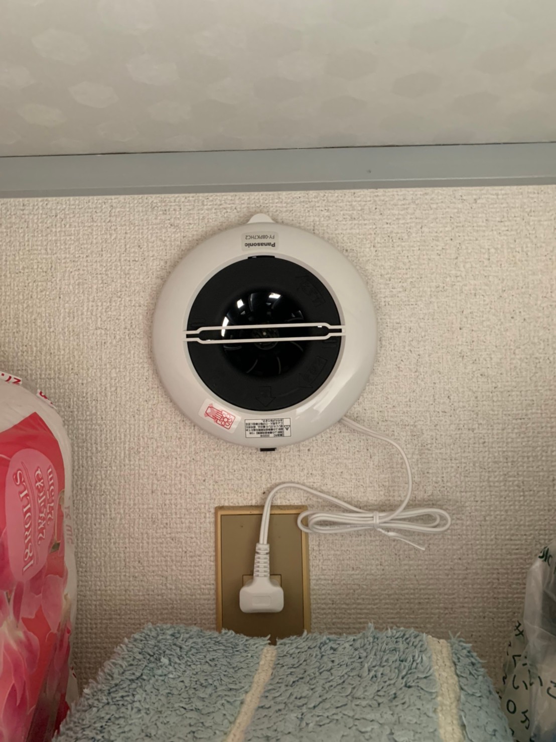 パイプファン取り付け（トイレ換気扇交換）リフォーム@浜松市西区T様邸
