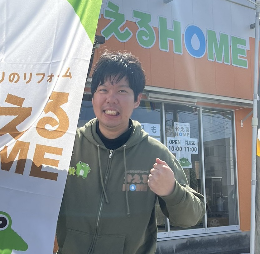 ちーくん