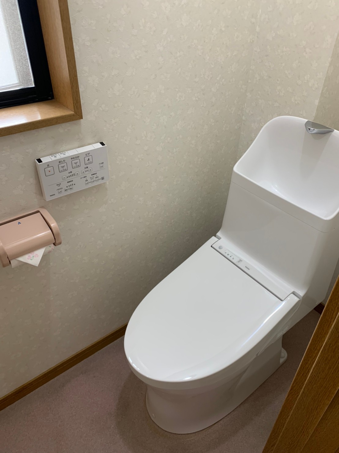 トイレ交換リフォーム@浜松市中区S様邸