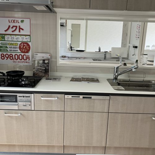 ノクト　写真