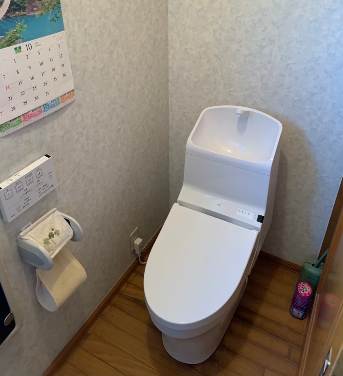 トイレ交換リフォーム@掛川市S様邸