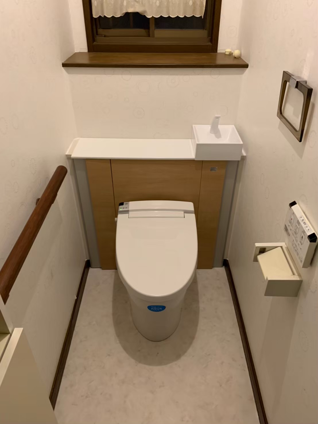 トイレ改装リフォーム@浜松市東区Y様邸
