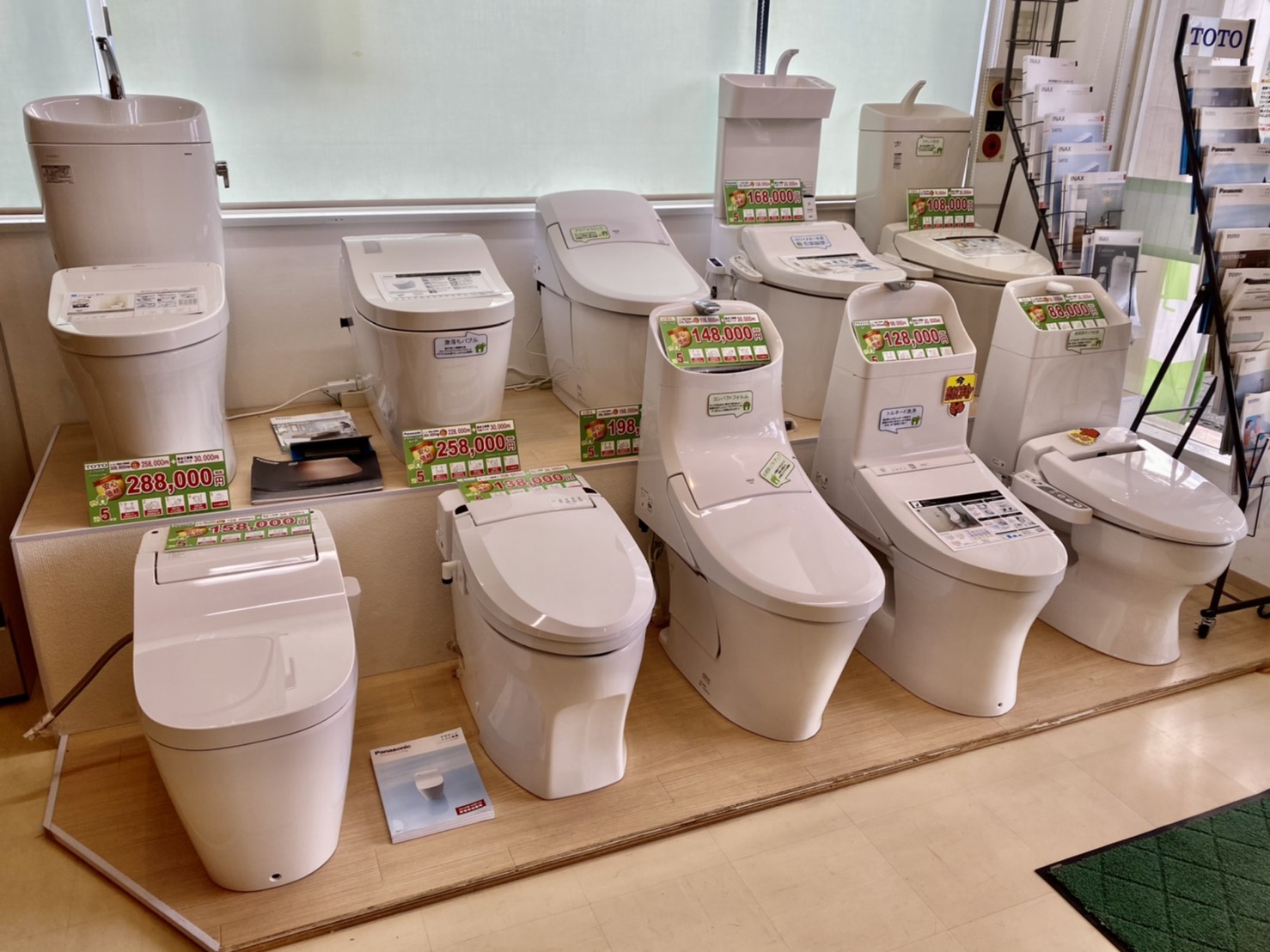 トイレを新しく換えた時の節水効果はどれくらい？浜松市の水道料金で換算してみました！ かえるHOME